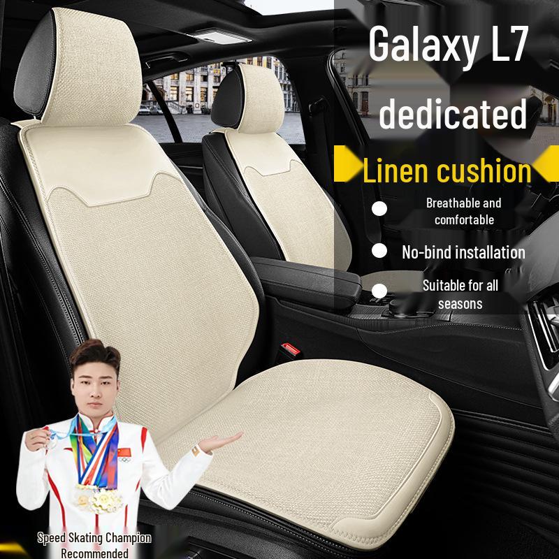 Breathable Linen Seat Covers for Geely Galaxy L7/LT MAX - Asian Games Phantom Design