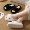 Fashion Cross Strap Corduroy Platform Slippers Women Thick Sole Comfortable Indoor House Slippers Woman Open Toe Non Slip Cotton Shoes
