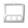 9 Inch Car Fascia Radio Panel Install Plate Facia Console Adapter Cover Trim Frame For Ford Focus 2 (MT AC) 2005-2011