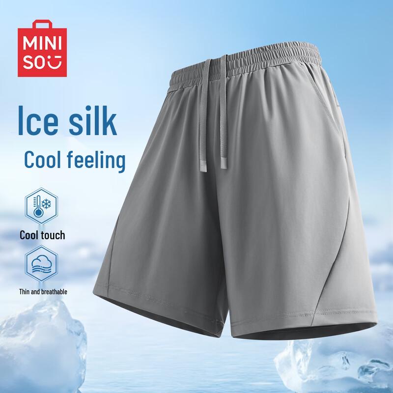 MINISO Men's Ice Silk Cooling Sport Shorts