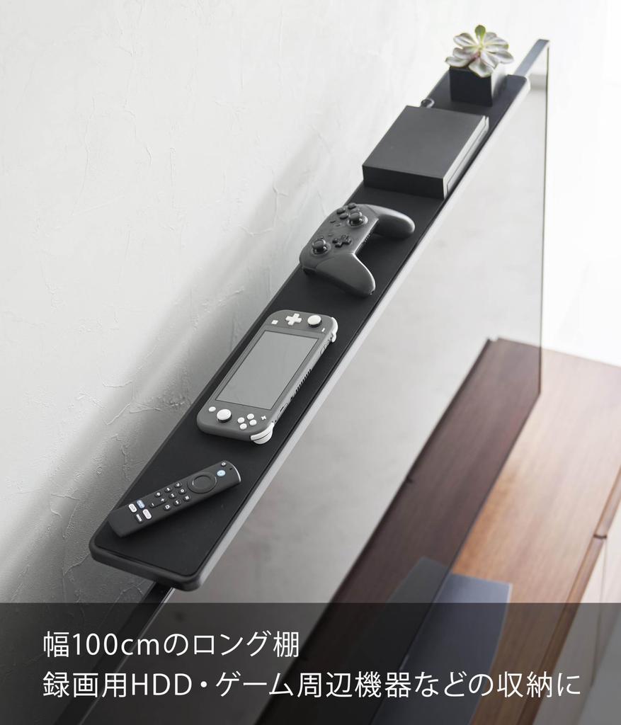 Yamazaki Jitsugyo Стойка для ТВ Широкая 100 Черный Ш100 x Г13 x В75см Умная доска для дисплея Тумба для ТВ 3529 Корпус