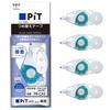 Сменная кассета с клей-лентой Tombow PiT Air Mini (для PN-CAS) Набор из 5 шт. PR-CAS-5P