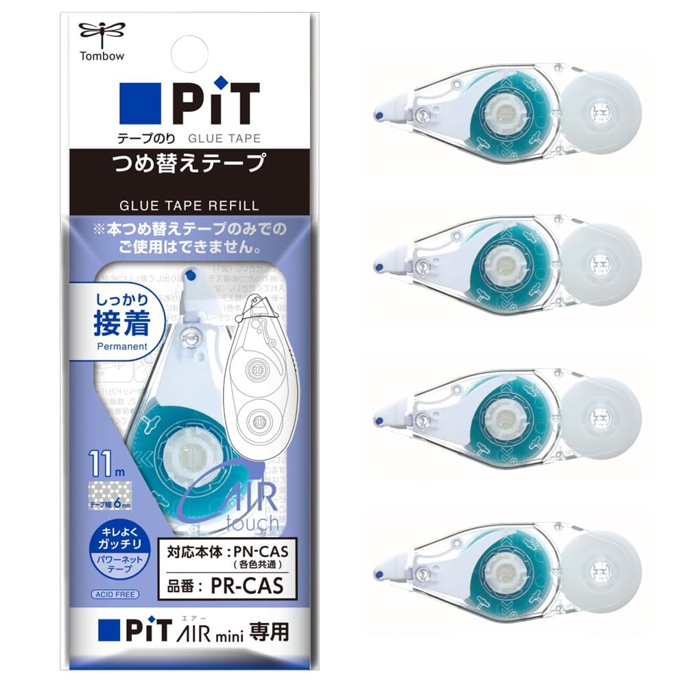 Сменная кассета с клей-лентой Tombow PiT Air Mini (для PN-CAS) Набор из 5 шт. PR-CAS-5P