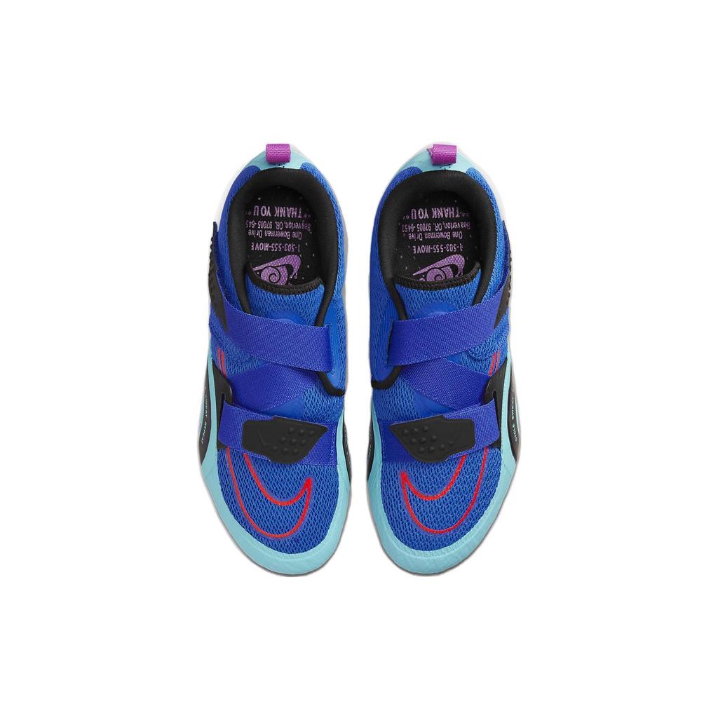 Nike Superrep Cycle 2 Next Nature Shock Absorbing Non-Slip Durable Low-Top Cycling Shoes Unisex Sneaker Blue DH3396-401