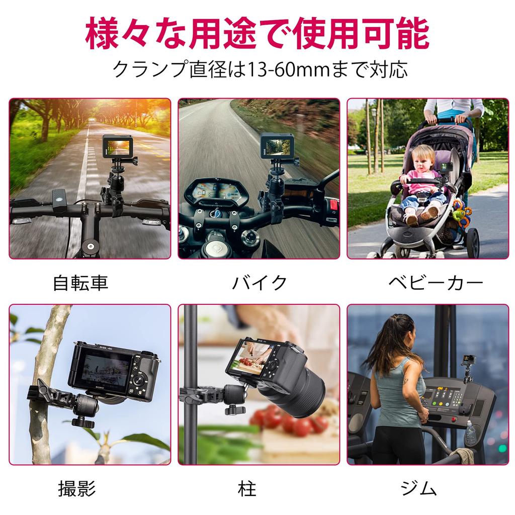 Ulanzi Super Clamp Camera Camera Holder for Crab Monitor LCD Action and GoPro 360° Mount, 1/4" Screw, GoPro, Anti-Loosening, Clamp, Support, Monitor,