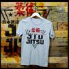 Футболка Воин Фитнес Джиу-Джитсу Боевые Искусства Кроссфит Токио Япония Футболка с иероглифами