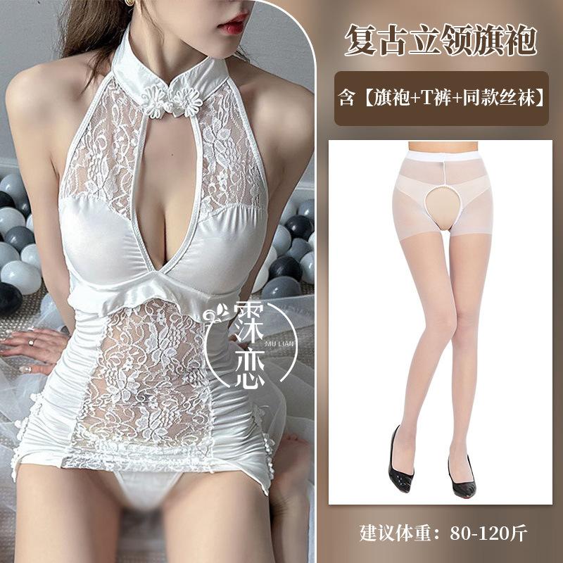 Sexy lingerie sexy lace bare chest uniform seduction retro stand-up collar cheongsam hollowed out perspective flirting