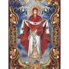 Diamond Mosaic Religious Decoration Home 5D DIY Embroidery Diamond Painting Cross Stitch Religion Icon