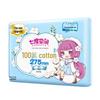Qidukongjian Girl Series Day & Night Cotton Sanitary Napkins Combo