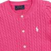 Polo Ralph Lauren Kids FW23 однотонный вязаный свитер с длинными рукавами, детский свитер фиолетово-красного цвета 313543047-050