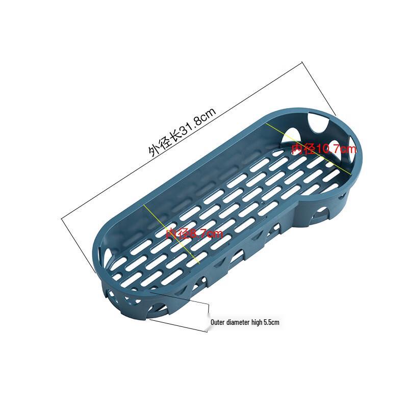 Wall-Mounted Multi-functional Storage Rack