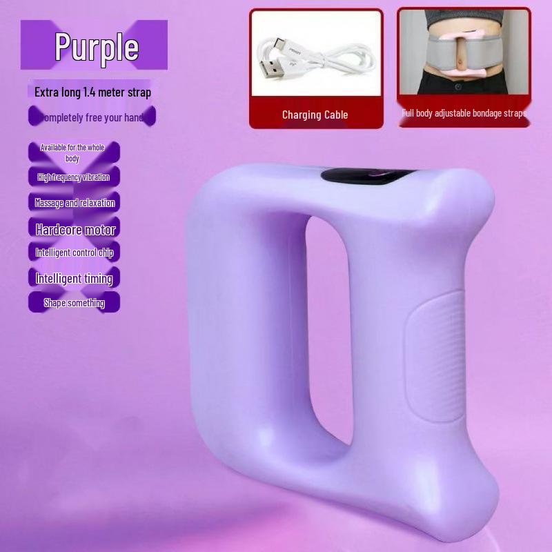 Профессиональный бесшумный вибрационный массажер: Мини фасциальное кольцо для йоги для сжигания жира