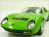 Kinsmart Lamborghini Miura P400SV масштабная литая модель автомобиля 1/34 (зеленый)