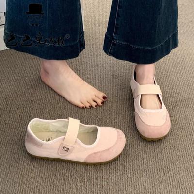 Модная женская повседневная обувь 2025 Осень Удобная уличная обувь Мэри Джейн Женские вулканизированные туфли Кроссовки Нескользящие женские балетки Повседневная обувь