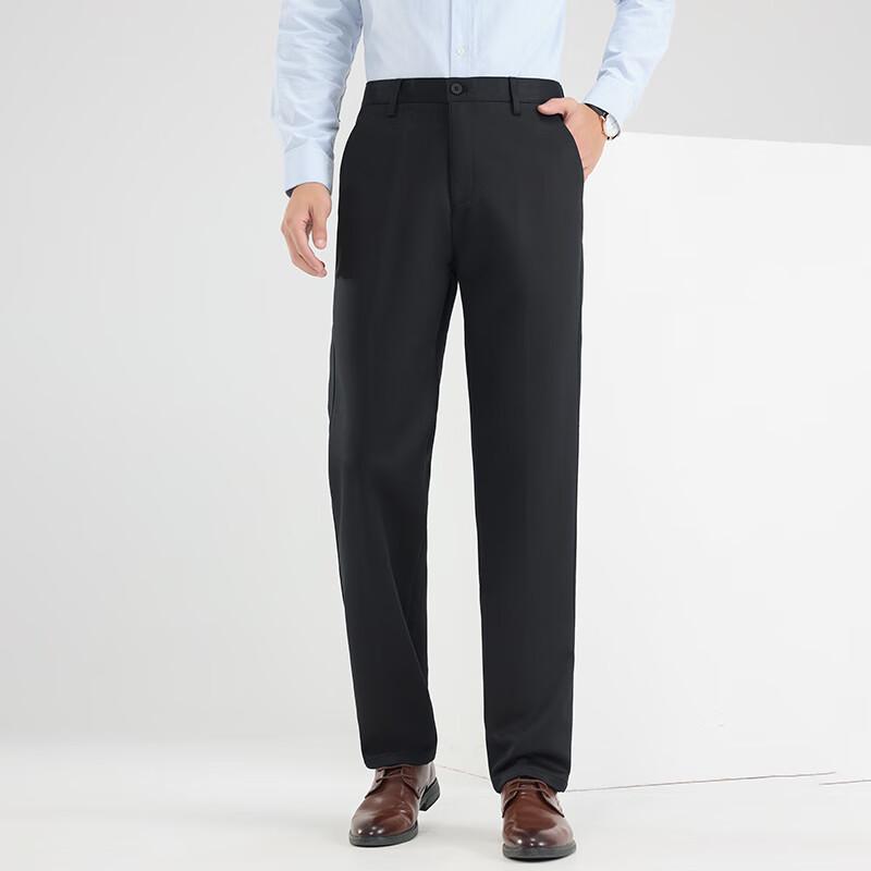 Men's Winter Straight-Leg Casual Pants FX9101-1