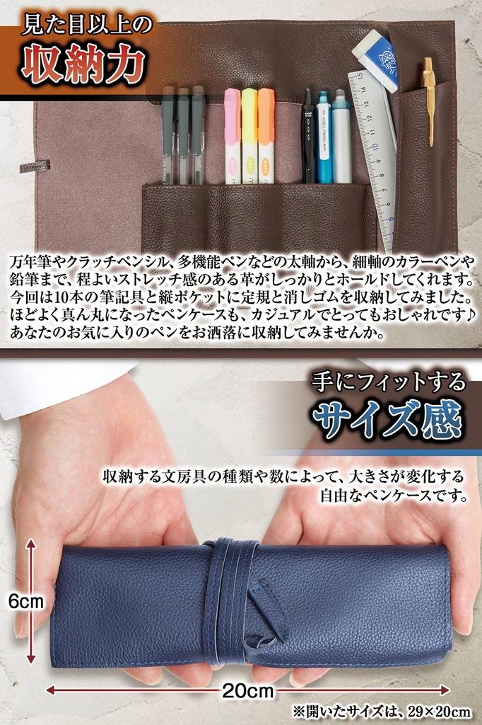 BLUE SINCERE Чехол-ролл из натуральной кожи большой вместимости, кожаный пенал, держатель для перьевых ручек, подарочная коробка RP1, мужской/женский набор/ролл -ролл- (Тьма