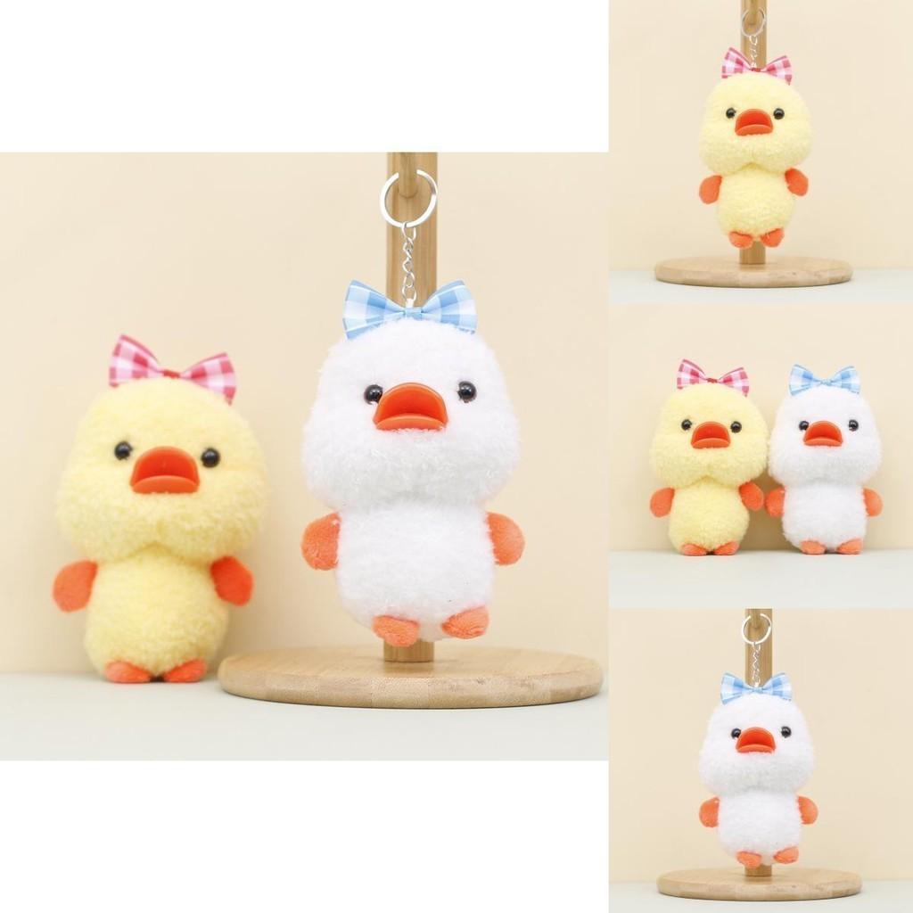 Lovable Plush Duck Key Holder Short Plush Duck Stuffed Animal For Bags And Weddings