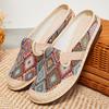 Half Slippers Spring Summer Breathable Soft Soled Slippers Cloth Shoes Women Wear Linen Antique Student Slippers