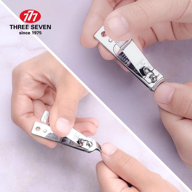 777 Three Seven 7-Piece Nail Care Set