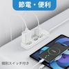 Mscien 1m 3-Outlet Power Strip with Switch, Lightning Protection, Wall-Mounted, Stylish, Desktop, Dustproof, Individual Switches, Octopus-Leg