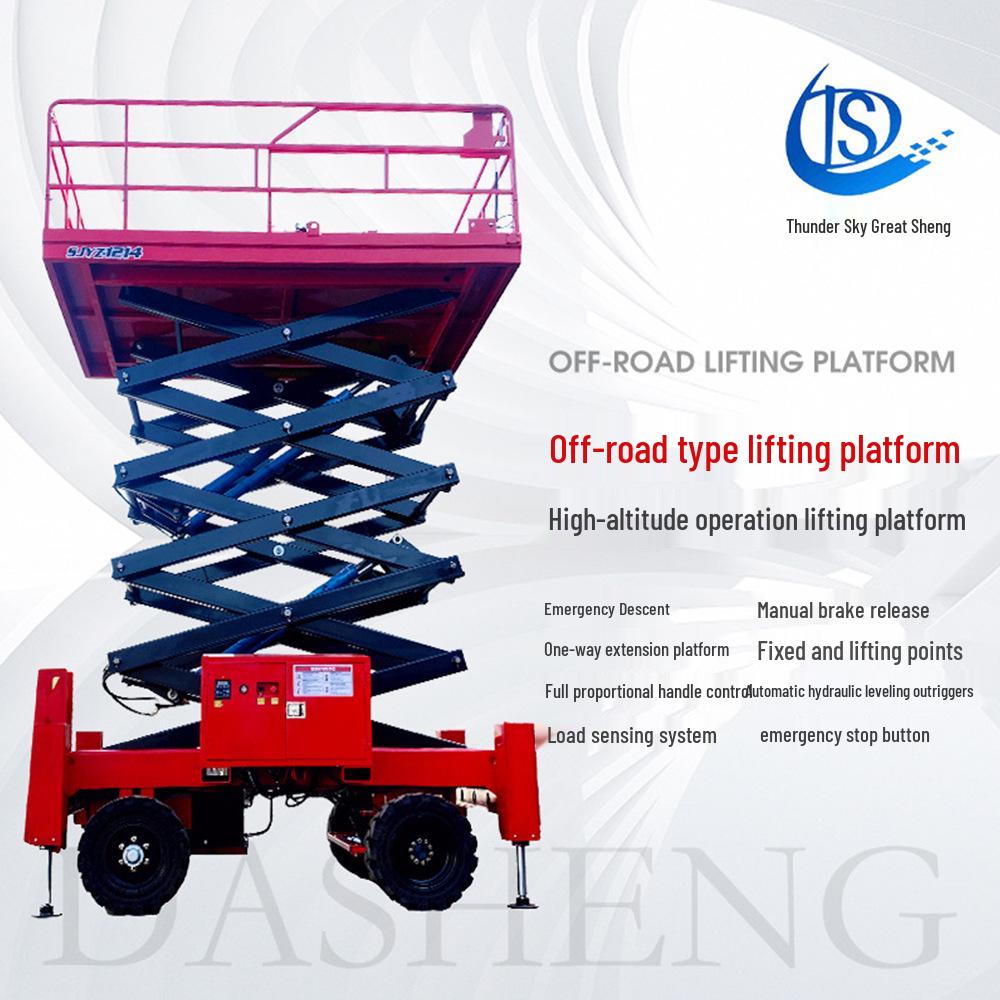 Electric Off-Road Aerial Work Platform: Self-Propelled Hydraulic Scissor Lift