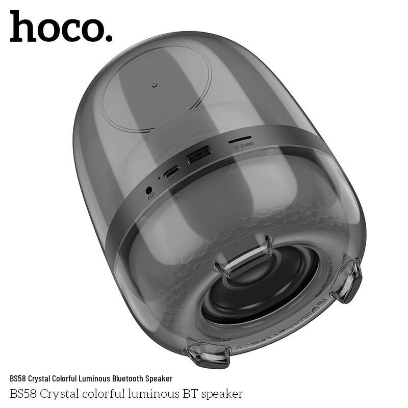 HOCO BS58 Crystal Luminous Portable Bluetooth Speaker