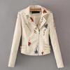 Womens Casual Long Sleeve Embroidered Studded Zipper Slim Leather Jacket