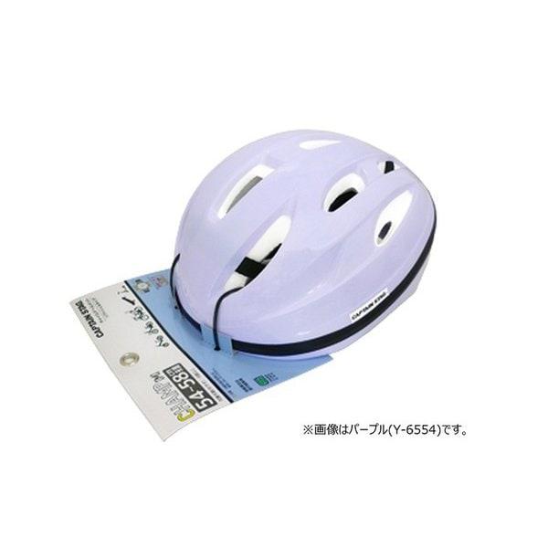 Captain Stag Captain Stag Y 6537 [велосипедный шлем для детей, мягкий, размер M, окружность головы 54–58 см, для младенцев, размер S, стандартный, черный]