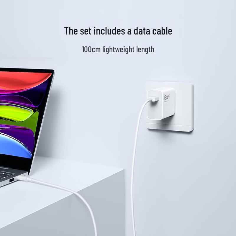 Комплект быстрой зарядки Xiaomi 90 Вт GaN