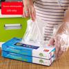 100Pcs/box Transparent Cleaning Gloves Thickened TPE Latex Free Gloves  For Household Market
