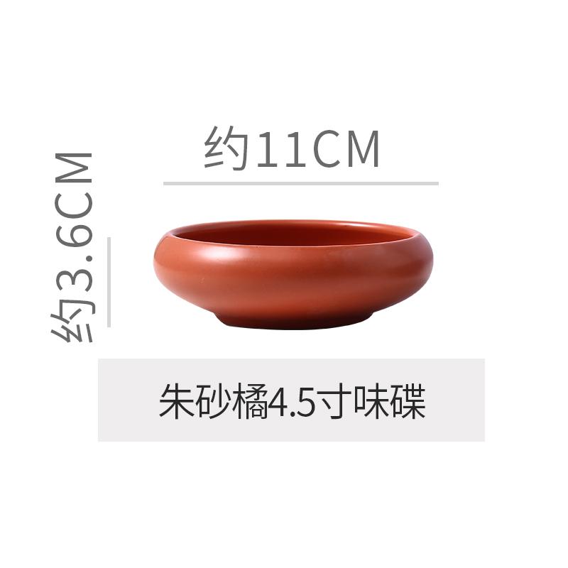 Japanese Vintage Stoneware Bowl Creative Tall Fruit Dishes Ceramic Rice Salad Dessert Bowl Kitchen Spice Plate Kitchen Tableware