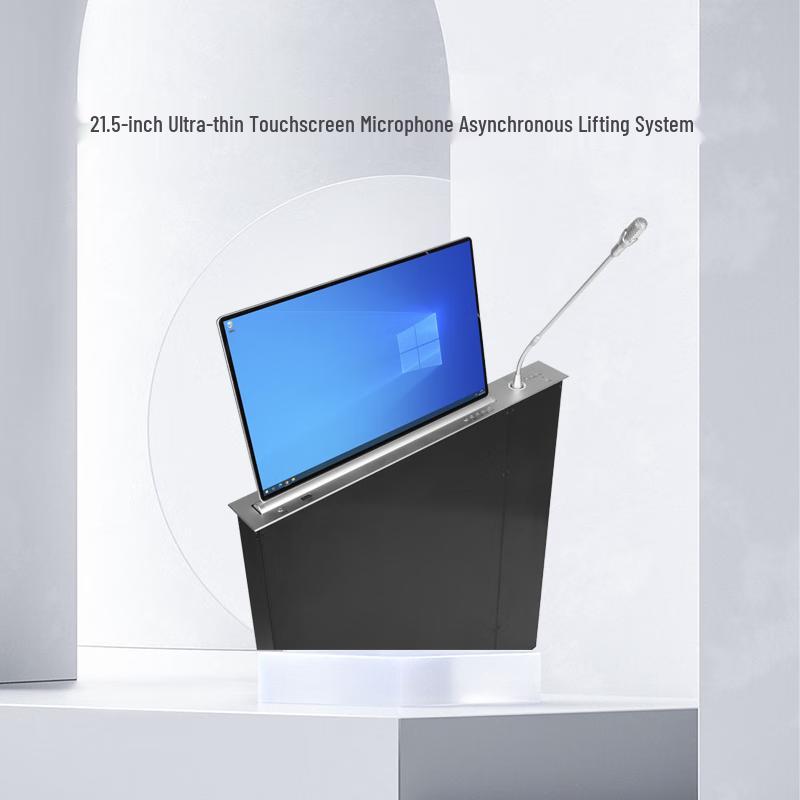 21.5-inch Smart Desktop Touchscreen Lift System with Microphone