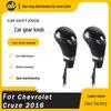 Совместимая ручка переключения передач для Chevrolet Cruze - Механическая и Автоматическая коробка передач
