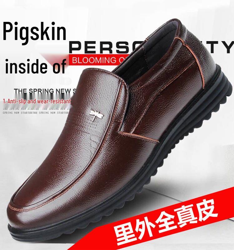 Мужские туфли Dragonfly из натуральной кожи, в стиле business casual, с мягкой подошвой - Нескользящая коровья кожа для среднего и пожилого возраста.