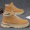 High-top Men's Shoes Medium-top Martin Boots Tooling Locomotive Shoes Outdoor Versatile Casual Hiking Shoes
