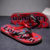 2025 Новые резиновые шлепанцы Мужская одежда Летние повседневные нескользящие мужские шлепанцы