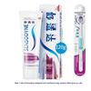 Набор Sensodyne Gum Care для чувствительных десен: зубная паста и зубная щетка
