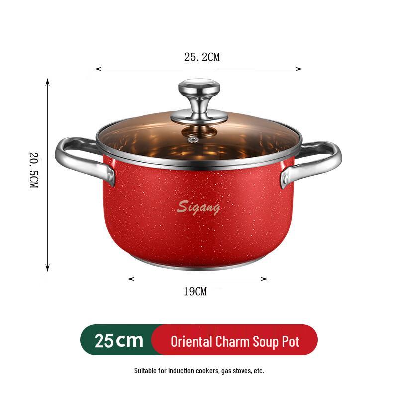 Sisigang Oriental Red Charm Stainless Steel Cookware