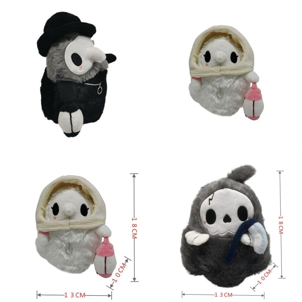 Светящаяся плюшевая игрушка в виде пары Чумного доктора и медсестры, милый и уникальный подарок