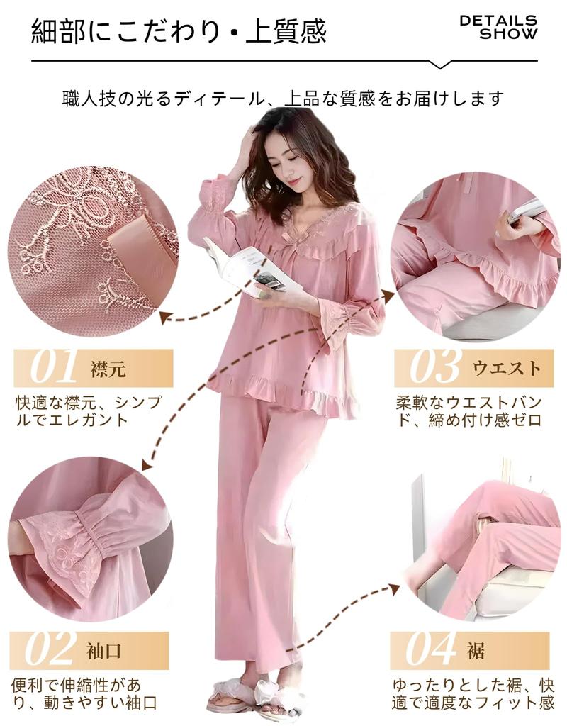 Длинный верх и низ Пот Скин Свободный Удобный Сон Ночная одежда [Smomo] Женская пижама, 100% хлопок, Рукава, Комплект, Тонкий, Впитывающий, Дышащий,