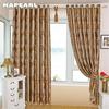 1 шт. Ретро-печать 70-80% затемняющие европейский стиль удобные шторы для спальни балконные оконные шторы для гостиной NAPEARL