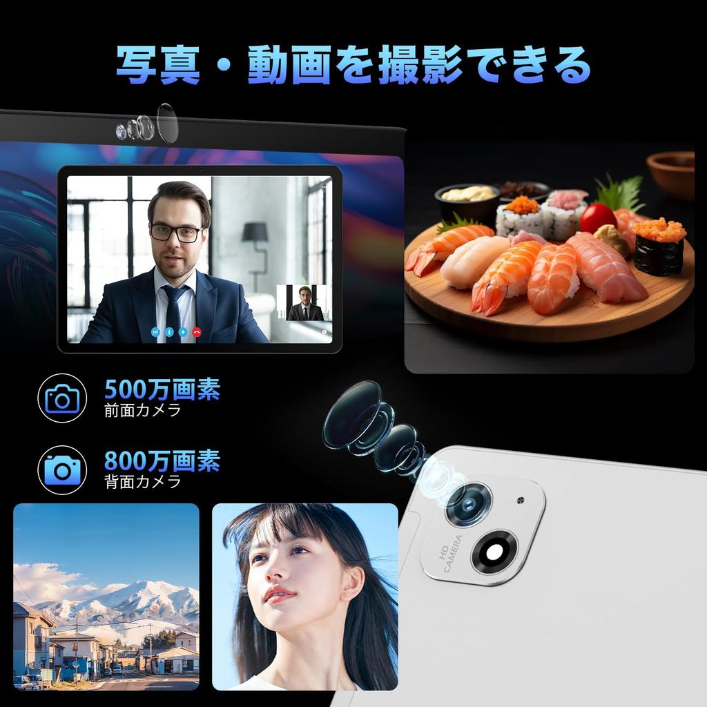 Android 15 Tabtop A60 T615 Android 16GB RAM 128GB GPS Widevine L1 Wireless Projection Split Screen FM Japanese Specification Silver Tablet, 10-inch,