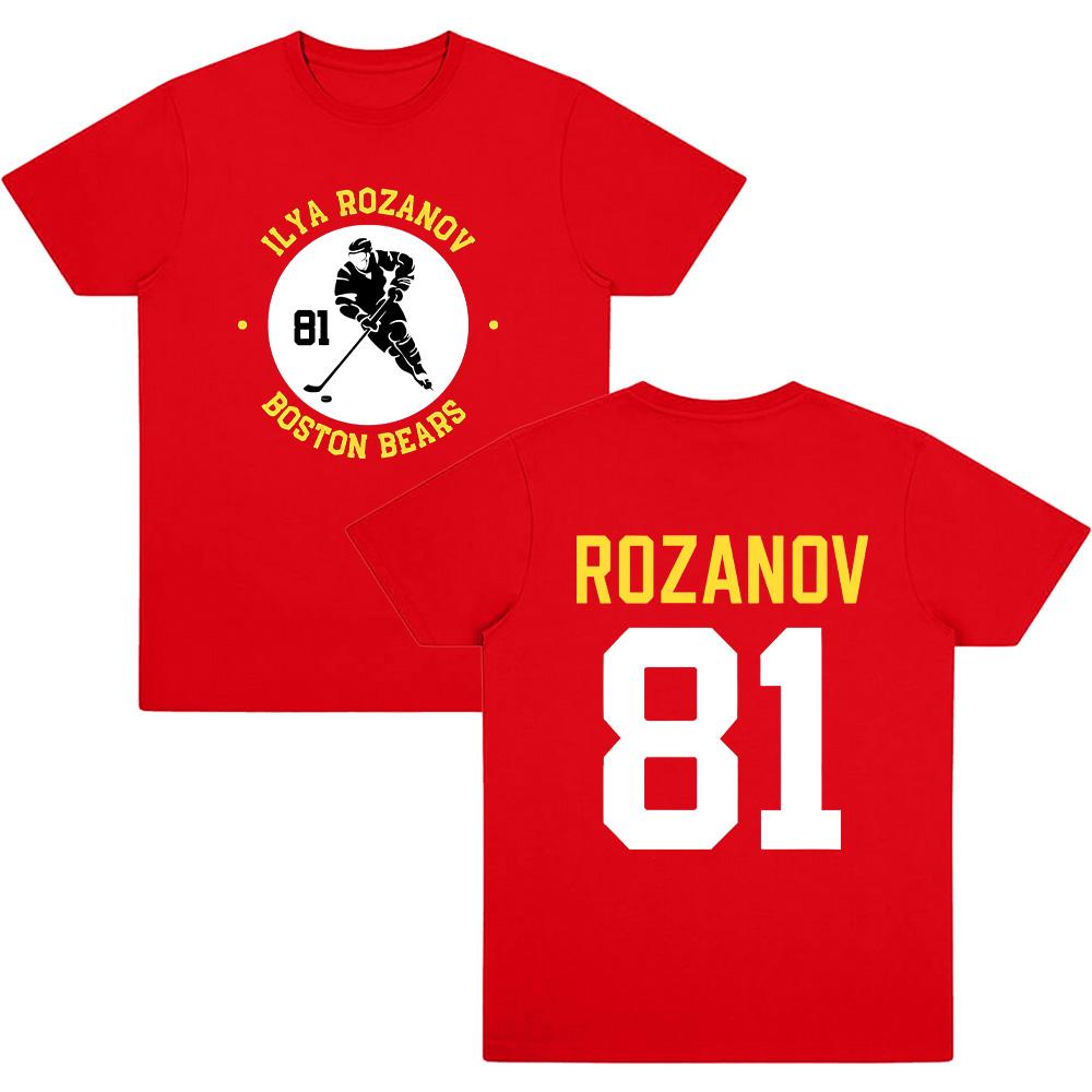 Ilya Rozanov 81 T-shirts Men Women Cotton Novelty Top O Neck Tees Short Sleeve Clothes Arrival T Shirt Unisex Y2K
