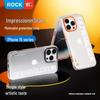Матовый защитный чехол ROCK для iPhone 15 Pro