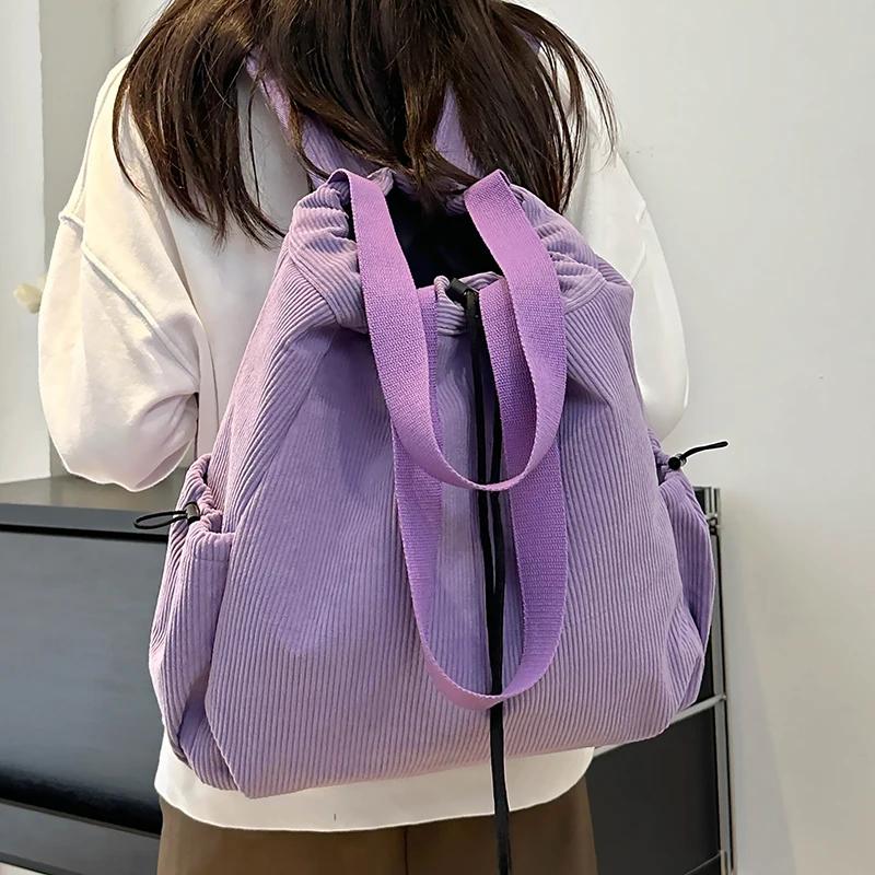 Милая студенческая сумка в стиле ретро, вместительный рюкзак, легкая, прочная, долговечная сумка, красивый дорожный рюкзак