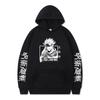 Jujutsu Kaisen Gojo Satoru Hoodie Fashion Design Men's Women's Sweatshirt Fleece Oversized Couples Casual Streetwear Hoodies