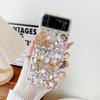 Bling 3D Rhinestone Bowknot Crown Mini Bag Phone Case For Samsung Galaxy Z Flip 6 5 4 3 Cute Pearl Crystal Flowers Clear Cover