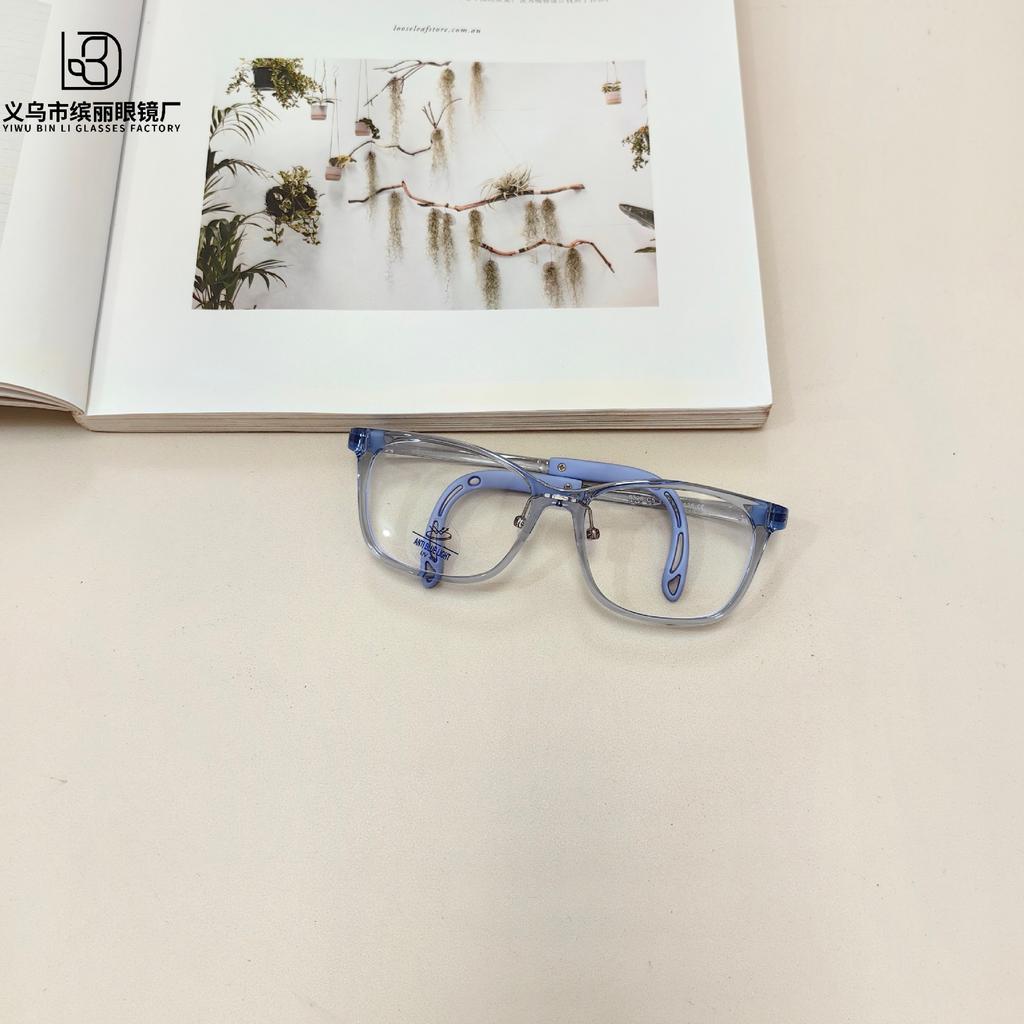 Anti-Blue Children'S Glasses Anti-Skid Optical Glasses Boys And Girls Students Fashion Anti-Ultraviolet Flat Glasses