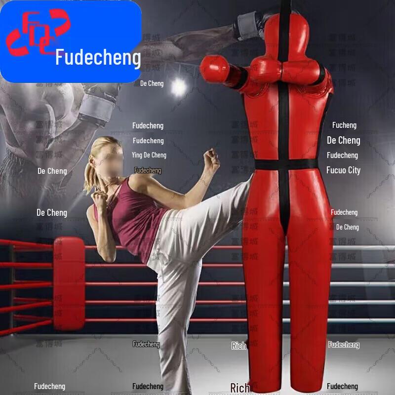 Wrestling Grappling Training Dummy