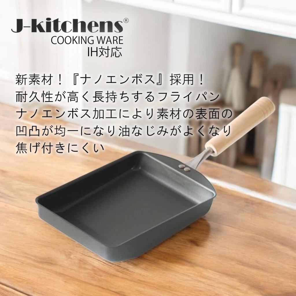 Сковорода Takumi Tamagoyaki с нано-тиснением, совместимая с газом и индукцией, сделано в Японии, оригинальная форма, в комплекте открывалка для консервов, футболка J-kitchens